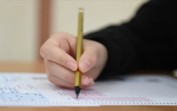 DGS eğitim bilgisi güncelleme