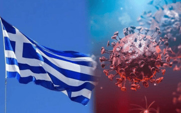 Yunanistan COVID vakaları