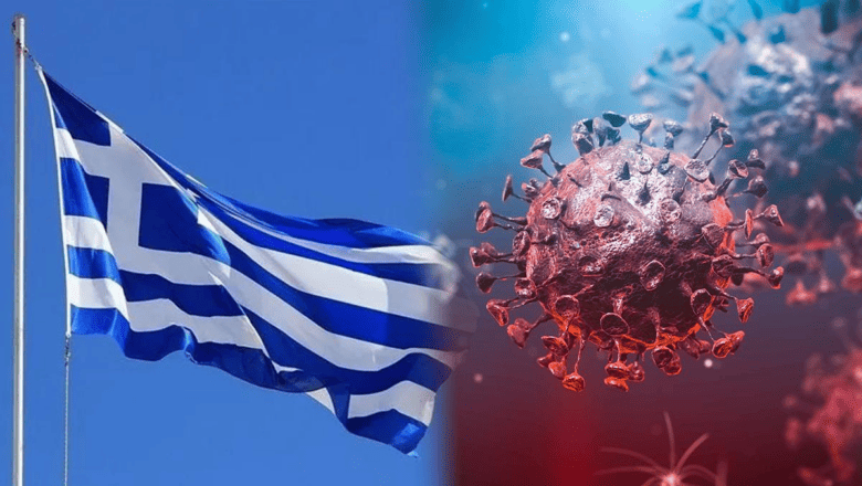 Yunanistan COVID vakaları